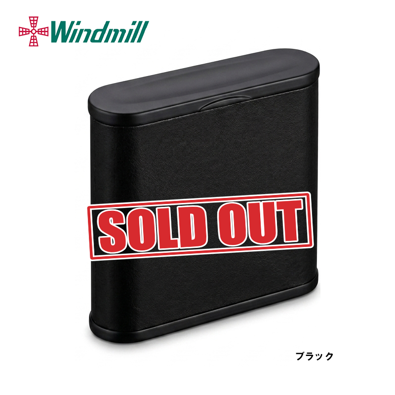 WindmillⓇ ASHTRAY HONEYCOMB MINI ウィンドミル ハニカムミニ 携帯灰皿
