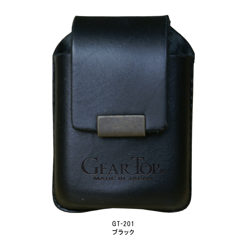 GEAR TOPⓇオイルライター 専用レザーケースベルトループ付ブラック