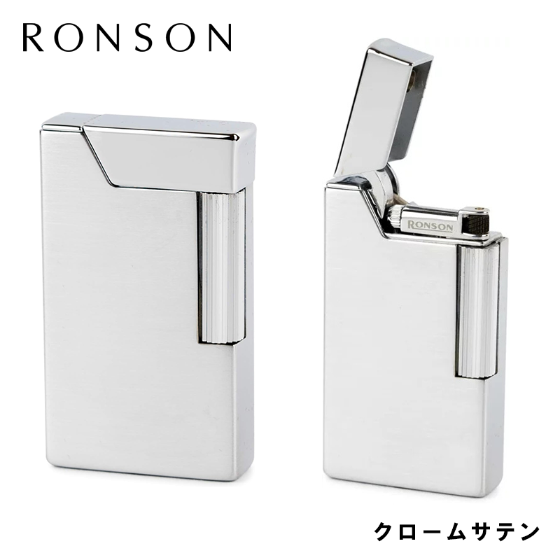 RONSON WORK26 ワーク26 オイルライター
