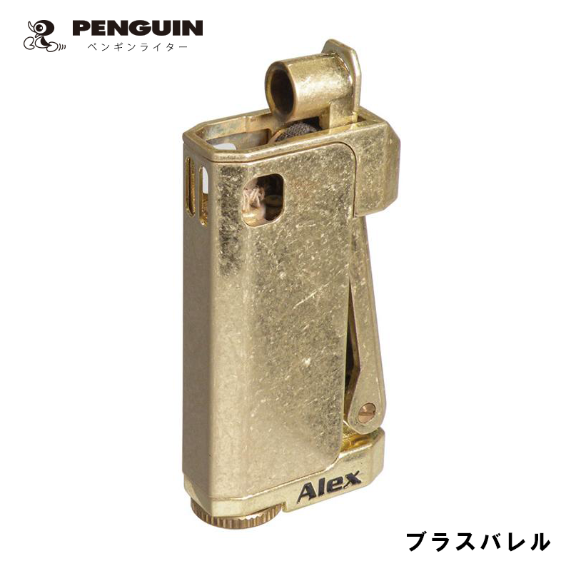 ペンギンライター オイルライター Alex-5 アレックス5