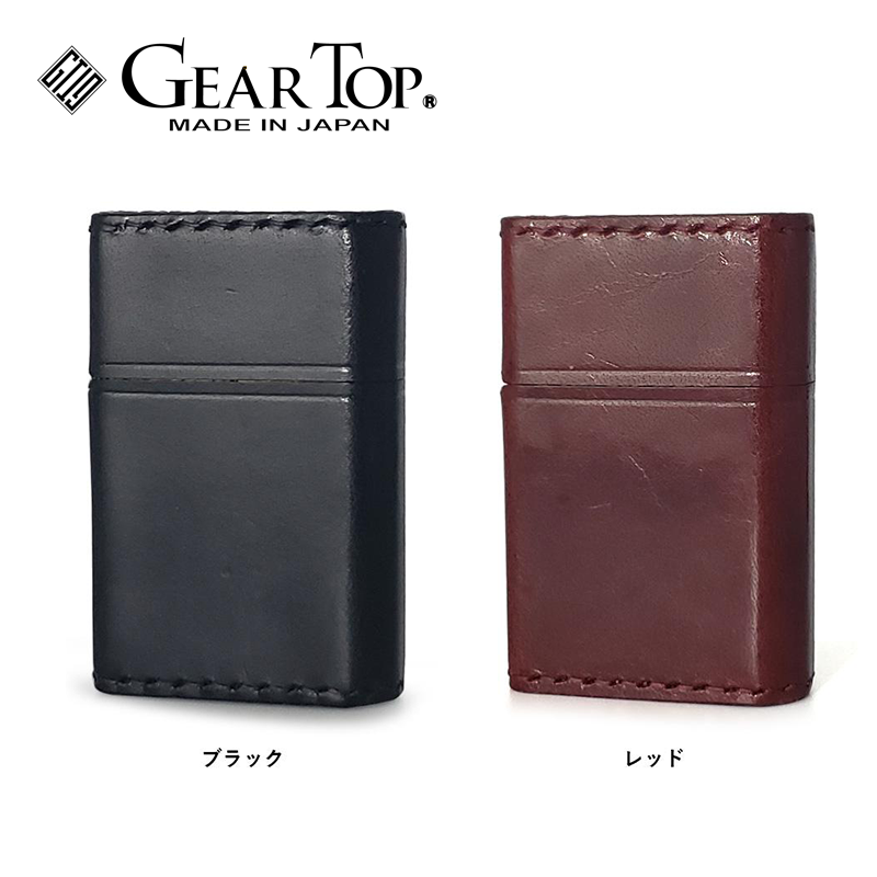 GEAR TOPⓇ  ギアトップⓇオイルライター MADE IN JAPAN GT1 レザー仕様