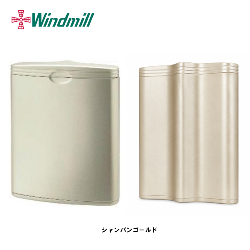 WindmillⓇ ASHTRAY HONEYCOMB 3 ハニカム3 携帯灰皿