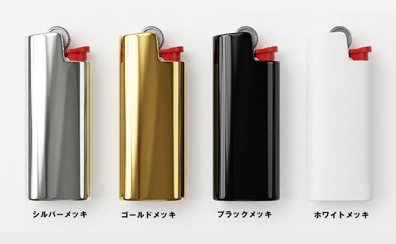 Bic®ミニライター J25アルミケース 片面印刷、レーザー加工 CA-02