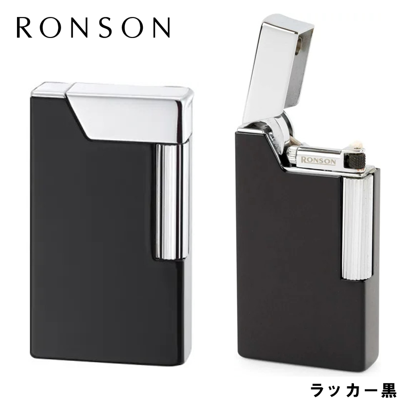 RONSON WORK26 ワーク26 オイルライター