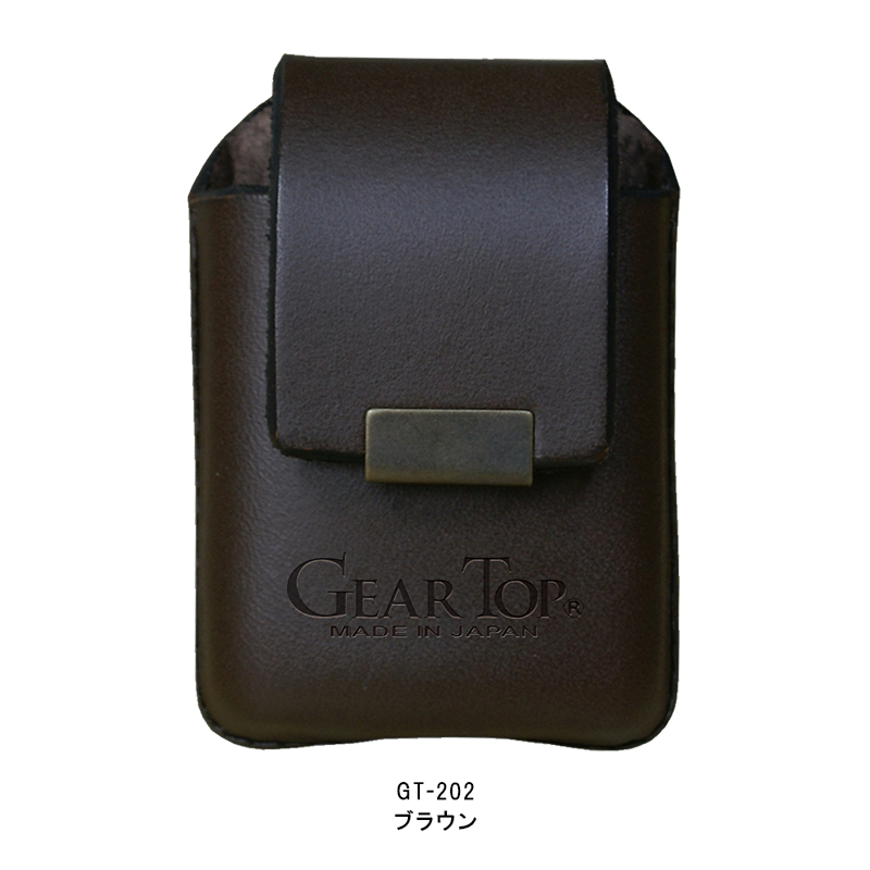 GEAR TOPⓇオイルライター 専用レザーケースベルトループ付ブラウン