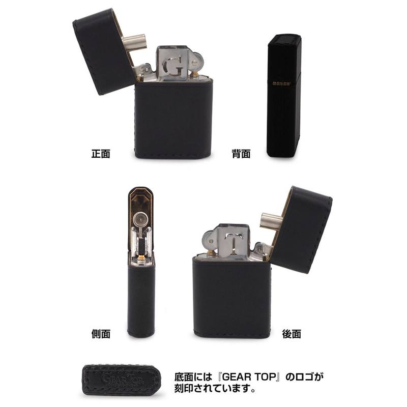 GEAR TOPⓇ  ギアトップⓇオイルライター MADE IN JAPAN GT1 レザー仕様
