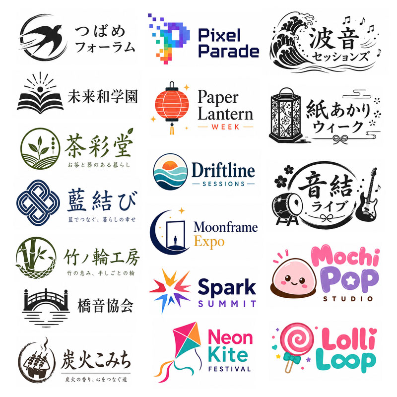 株式会社鈴木産業ロゴ作成サービス