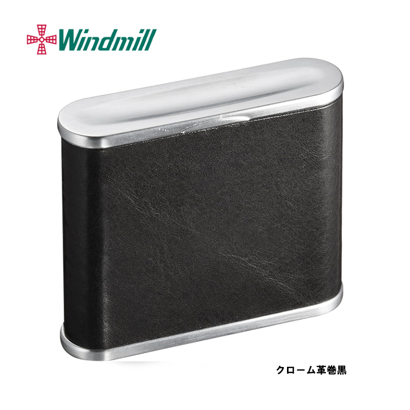 WindmillⓇ ASHTRAY HONEYCOMB MINI ウィンドミル ハニカムミニ 携帯灰皿