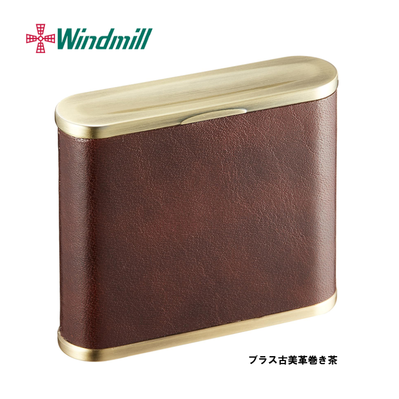 WindmillⓇ ASHTRAY HONEYCOMB MINI ウィンドミル ハニカムミニ 携帯灰皿