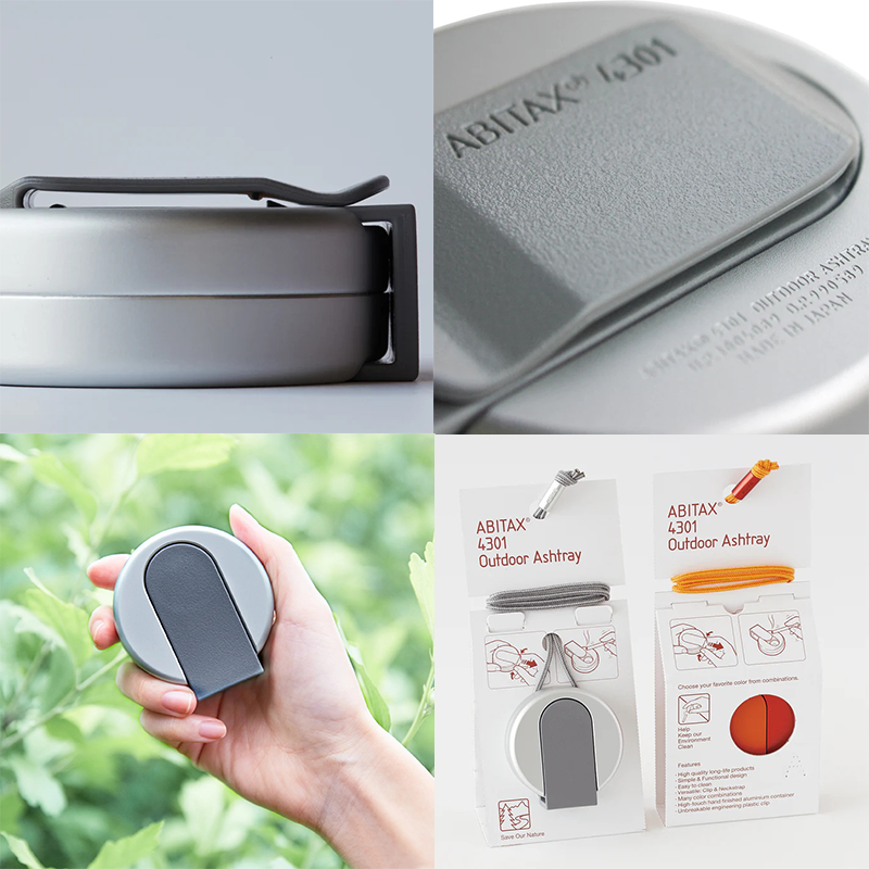 AVITAX 4301 Outdoor Ashtray 携帯灰皿 MADE IN JAPAN