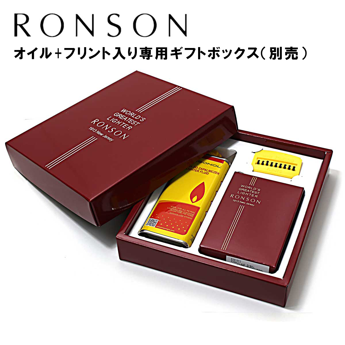 RONSON WORK26 ワーク26 オイルライター
