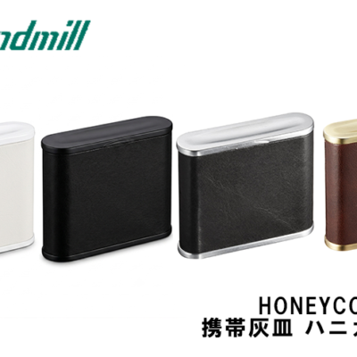 WindmillⓇ ASHTRAY HONEYCOMB MINI ウィンドミル ハニカムミニ 携帯灰皿