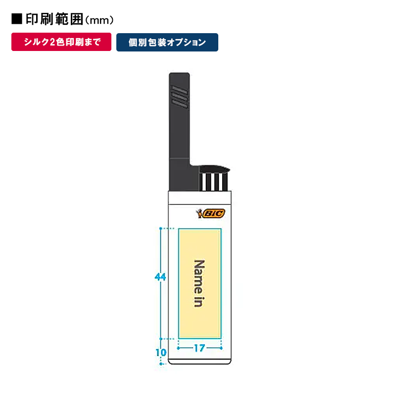 Bic®イージーリーチ点火ライター J38L-EZR