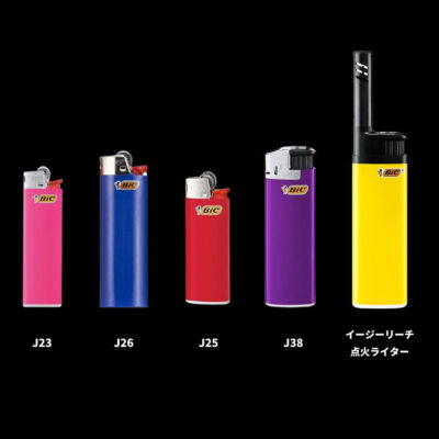 Bic®イージーリーチ点火ライター J38L-EZR