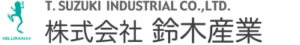 株式会社鈴木産業